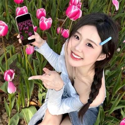 我醉了，我爱你