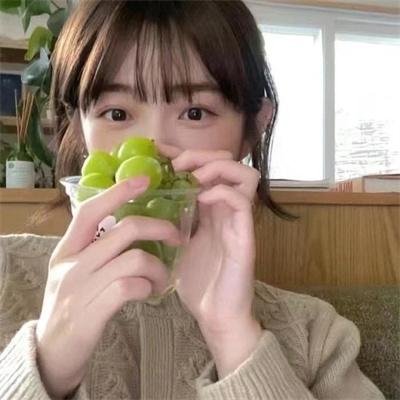 活著